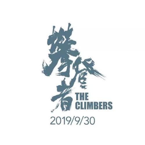 购买假美国萨姆特水电费账单